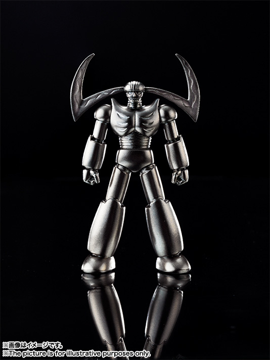 超合金の塊 ダイナミックキャラクターズ