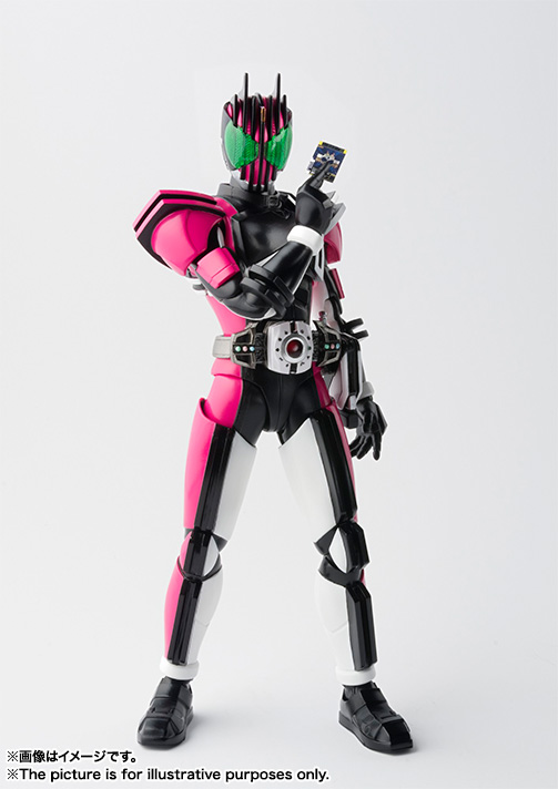 S.H.Figuarts（真骨彫製法）&nbsp;仮面ライダーディケイド