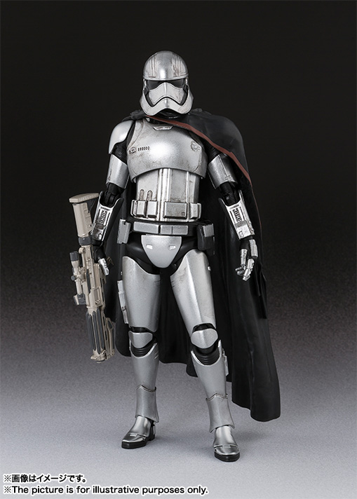 S.H.Figuarts&nbsp;キャプテン・ファズマ