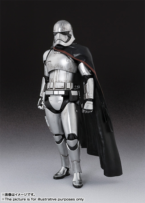 S.H.Figuarts&nbsp;キャプテン・ファズマ