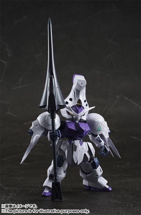 NXEDGE STYLE&nbsp;［MS UNIT］ ガンダムキマリス
