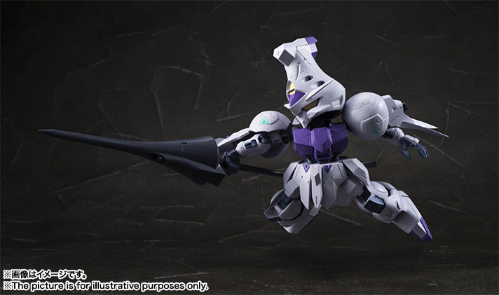NXEDGE STYLE&nbsp;［MS UNIT］ ガンダムキマリス