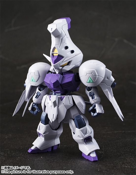 NXEDGE STYLE&nbsp;［MS UNIT］ ガンダムキマリス