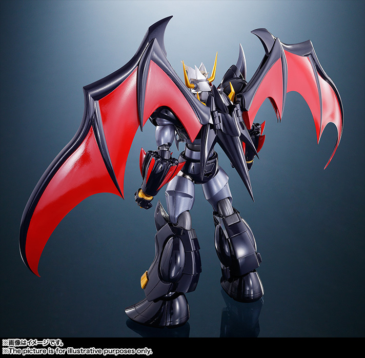 スーパーロボット超合金&nbsp;マジンカイザーSKL ファイナル・カウントVer.