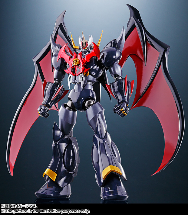 スーパーロボット超合金&nbsp;マジンカイザーSKL ファイナル・カウントVer.