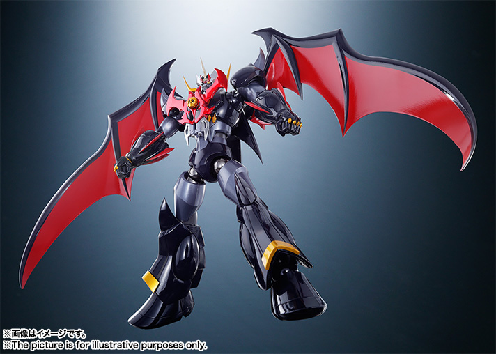 スーパーロボット超合金&nbsp;マジンカイザーSKL ファイナル・カウントVer.