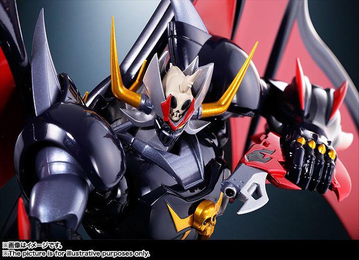スーパーロボット超合金&nbsp;マジンカイザーSKL ファイナル・カウントVer.