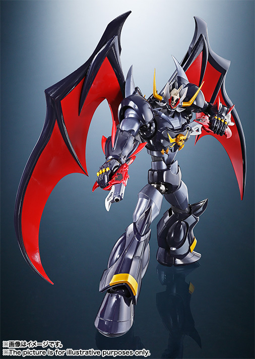 スーパーロボット超合金&nbsp;マジンカイザーSKL ファイナル・カウントVer.