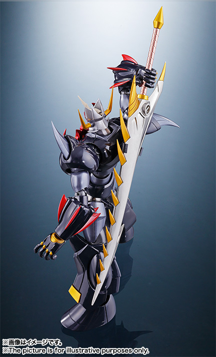 スーパーロボット超合金&nbsp;マジンカイザーSKL ファイナル・カウントVer.