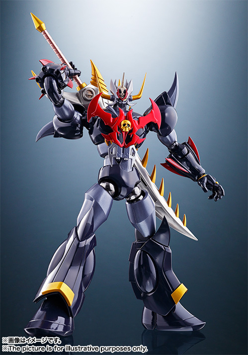 スーパーロボット超合金&nbsp;マジンカイザーSKL ファイナル・カウントVer.