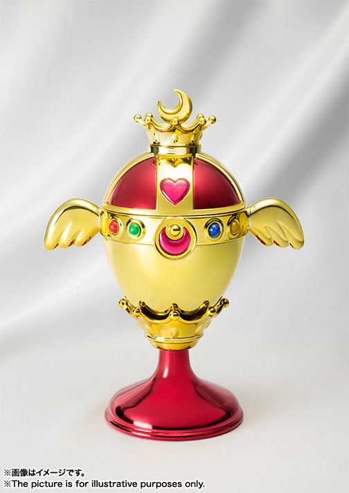 PROPLICA レインボームーンカリス