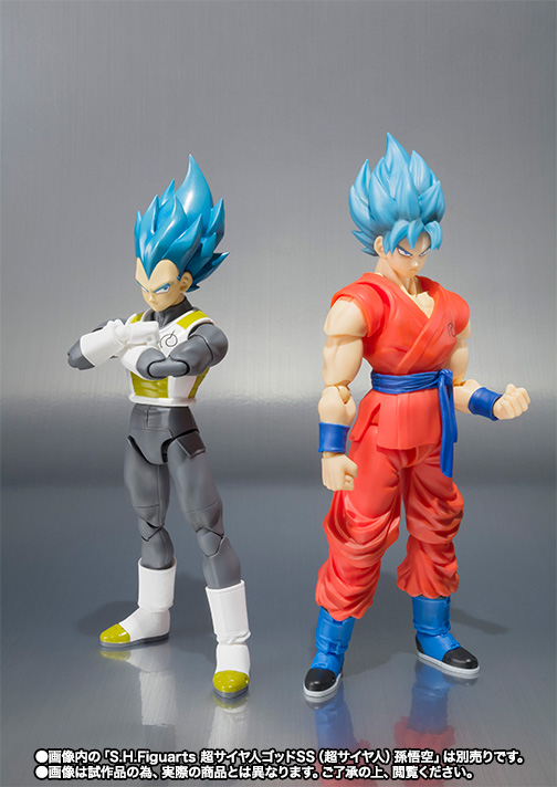 S.H.Figuarts 超サイヤ人ゴッドSS(超サイヤ人)ベジータ