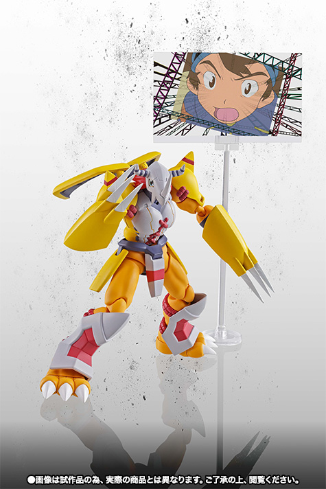 S.H.Figuarts ウォーグレイモン『ぼくらのウォーゲーム!』