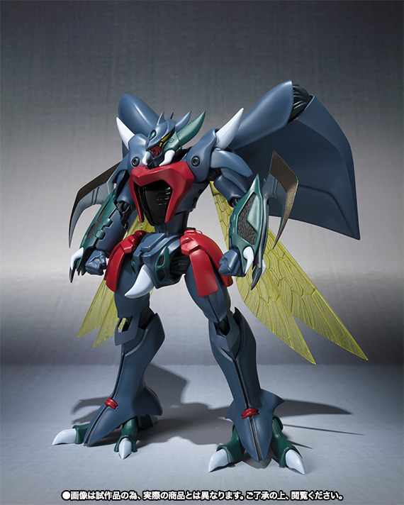 ROBOT魂 <SIDE AB> ビアレス