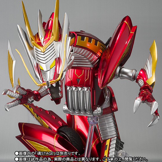 S.H.Figuarts ドラグランザー