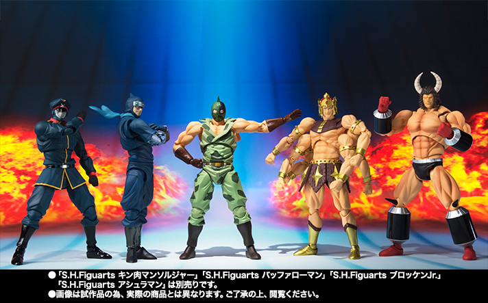 S.H.Figuarts ザ・ニンジャ