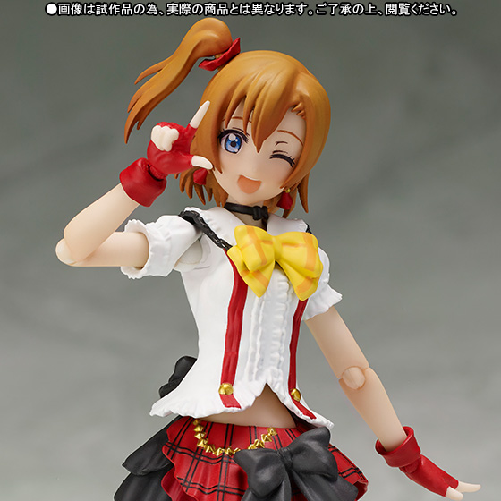 S.H.Figuarts 高坂穂乃果(僕らは今のなかで)
