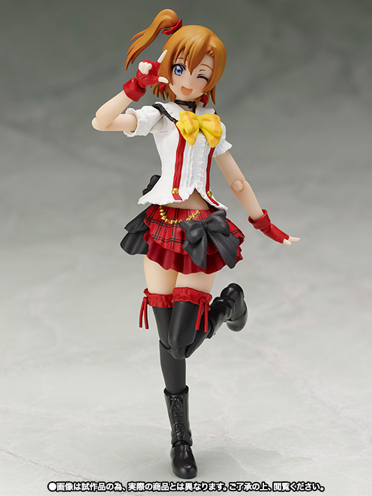 S.H.Figuarts 高坂穂乃果(僕らは今のなかで)