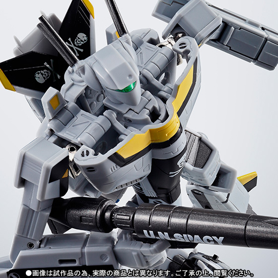 HI-L R VF-1S ストライクバルキリー ロイフォッカースペシャル HI-METAL R VF-1S ストライクバルキリー（ロイ・フォッカー