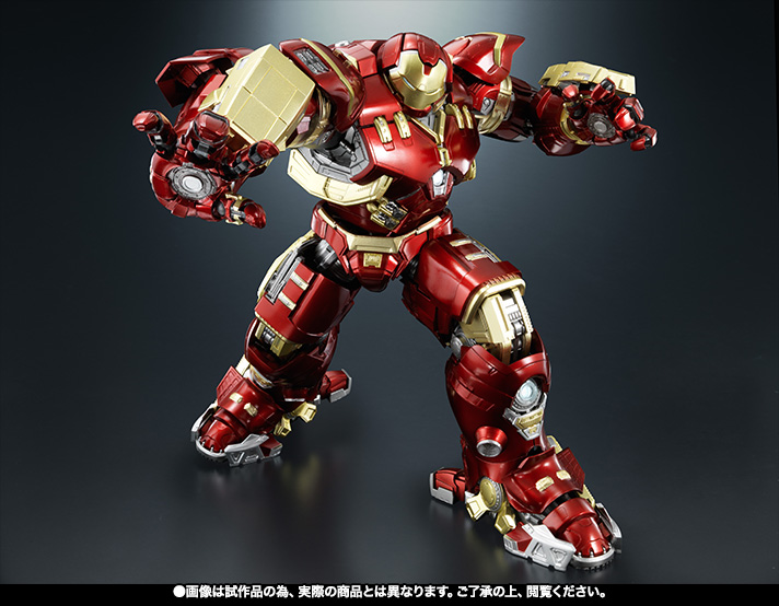 超合金 超合金×S.H.Figuarts アイアンマン マーク44 ハルクバスター【2016年5月発送分】