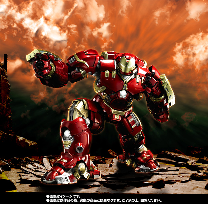 超合金 超合金×S.H.Figuarts アイアンマン マーク44 ハルクバスター【2016年5月発送分】