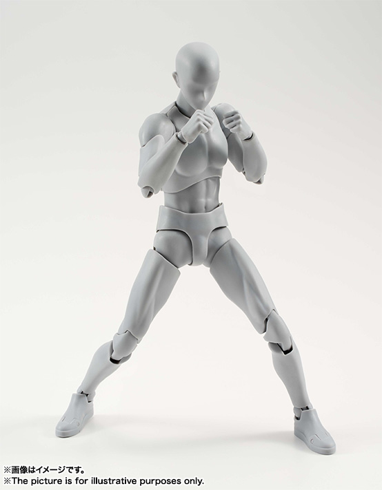 S.H.Figuarts&nbsp;ボディくん DX SET （Gray Color Ver.）
