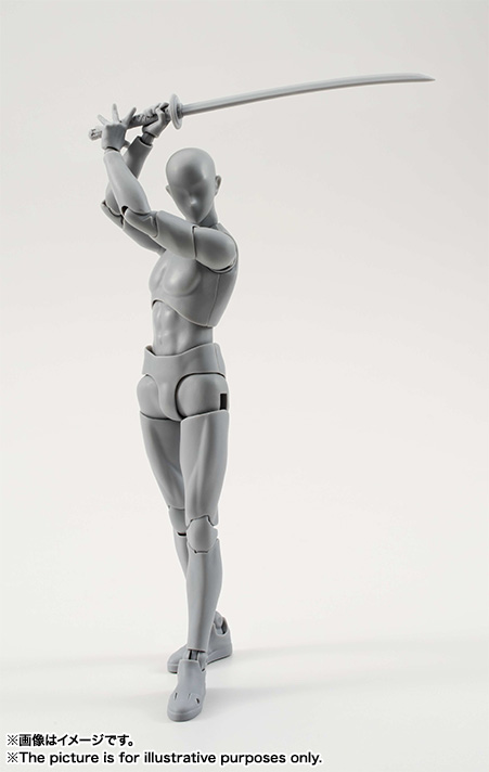 S.H.Figuarts&nbsp;ボディくん DX SET （Gray Color Ver.）