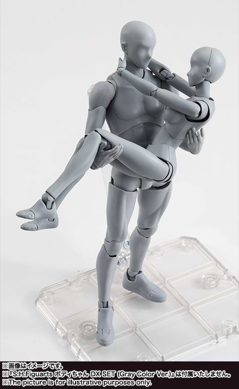 S.H.Figuarts&nbsp;ボディくん DX SET （Gray Color Ver.）