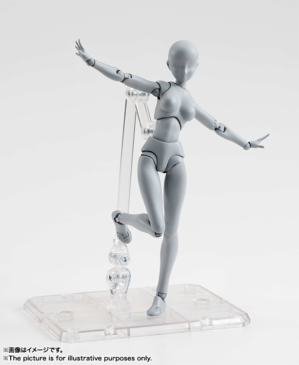 S.H.Figuarts ボディちゃん DX SET (Gray Color Ver.)