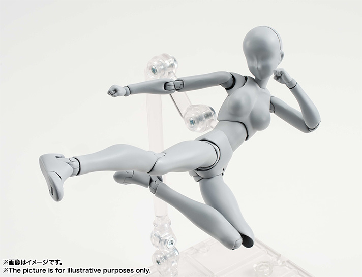 S.H.Figuarts ボディちゃん DX SET (Gray Color Ver.)