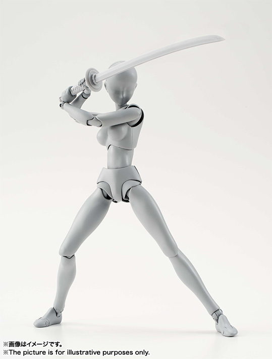 S.H.Figuarts ボディちゃん DX SET (Gray Color Ver.)