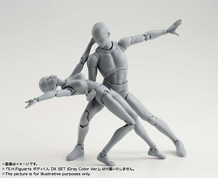 S.H.Figuarts ボディちゃん DX SET (Gray Color Ver.)