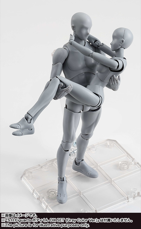 S.H.Figuarts ボディちゃん DX SET (Gray Color Ver.)