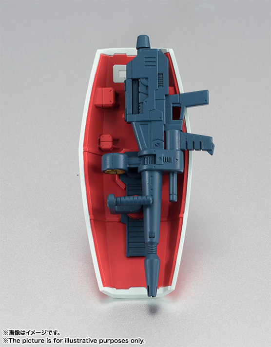 ROBOT魂 <SIDE MS> RX-78-2 ガンダム ver. A.N.I.M.E.