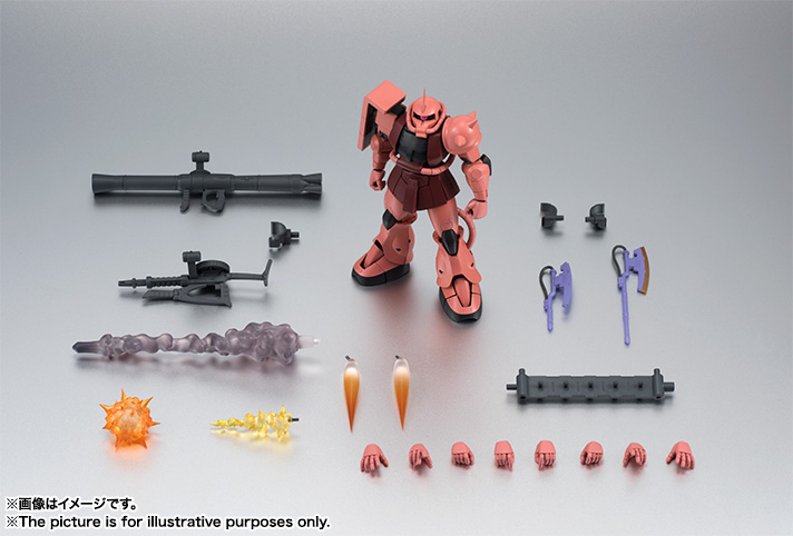 ROBOT魂 <SIDE MS> MS-06S シャア専用ザク ver. A.N.I.M.E.