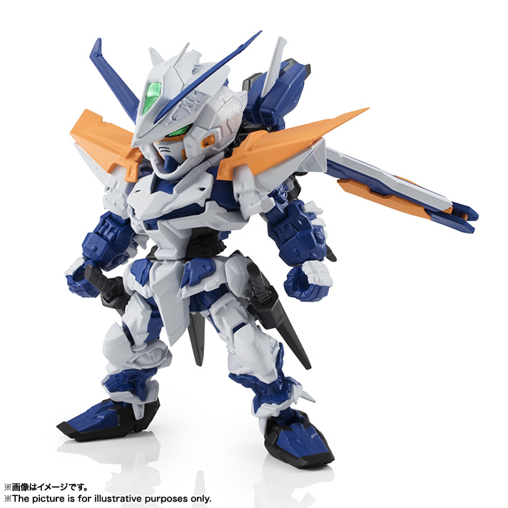 NXEDGE STYLE&nbsp;［MS UNIT］ ガンダムアストレイブルーフレームセカンドL