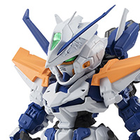 NXEDGE STYLE&nbsp;［MS UNIT］ ガンダムアストレイブルーフレームセカンドL