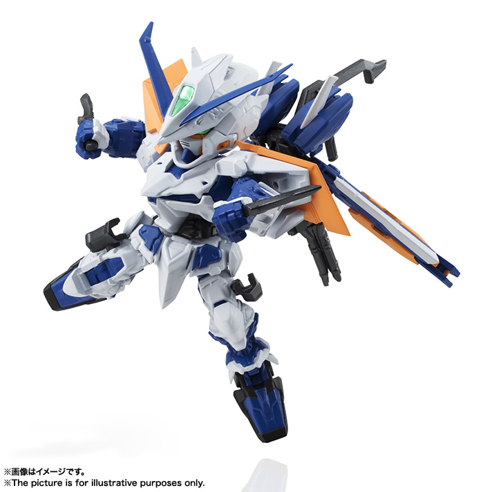 NXEDGE STYLE&nbsp;［MS UNIT］ ガンダムアストレイブルーフレームセカンドL