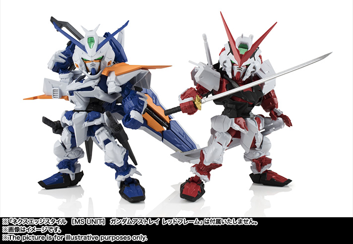 NXEDGE STYLE&nbsp;［MS UNIT］ ガンダムアストレイブルーフレームセカンドL