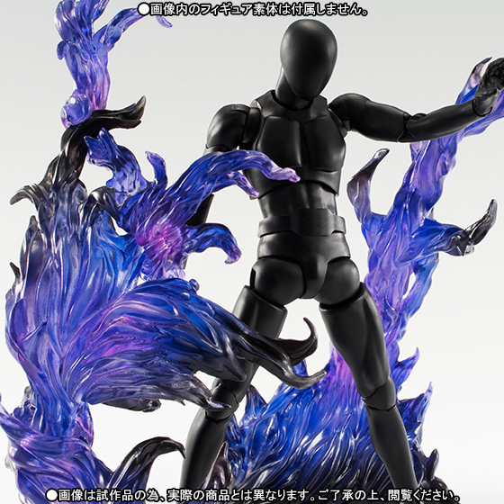 魂EFFECTシリーズ BURNING FLAME DARK Ver.