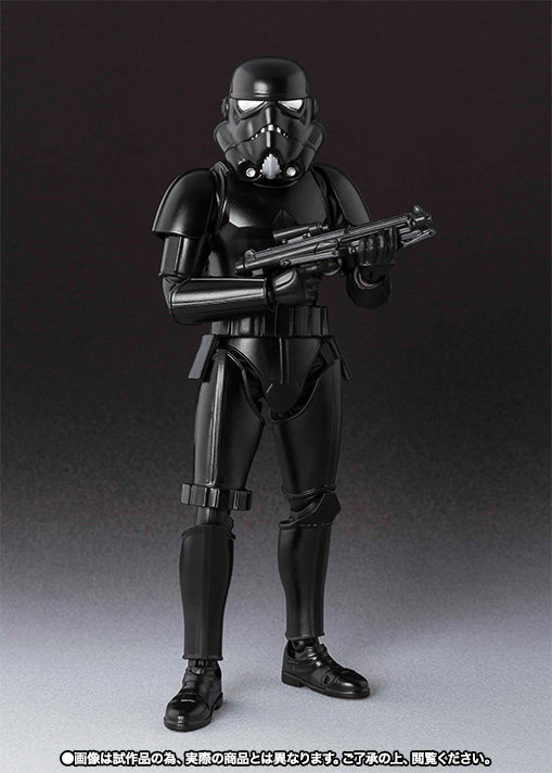 S.H.Figuarts シャドウトルーパー