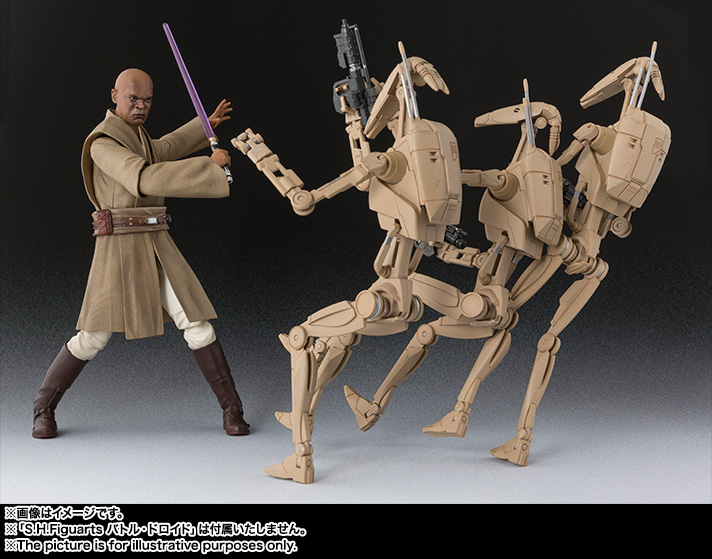 S.H.Figuarts メイス・ウィンドゥ