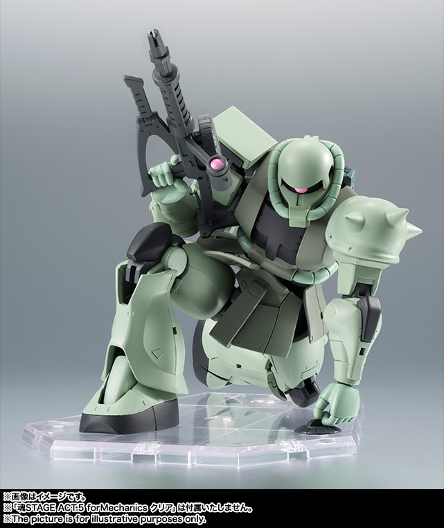 ROBOT魂 <SIDE MS> MS-06 量産型ザク ver. A.N.I.M.E.