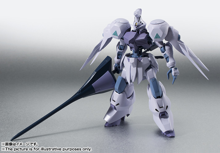 ROBOT魂 <SIDE MS> ガンダムキマリス