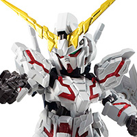 NXEDGE STYLE&nbsp;[MS UNIT] ユニコーンガンダム（デストロイモード）