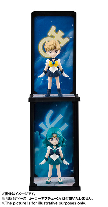 魂バディーズ/TAMASHII BUDDIES セーラーウラヌス