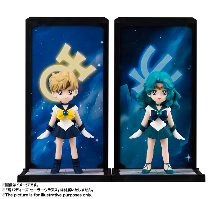 魂バディーズ/TAMASHII BUDDIES セーラーネプチューン