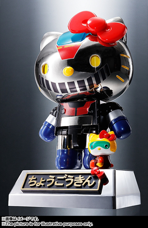 超合金 ハローキティ(マジンガーZカラー)