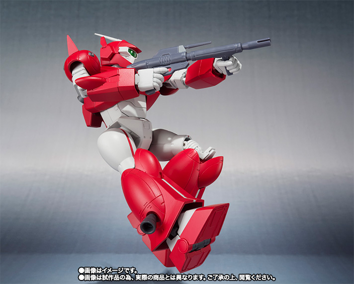 ROBOT魂 <SIDE RV> ネオファム