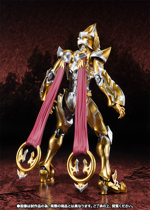 S.H.Figuarts 黄金騎士 ガロ(レオン 刻印Ver.)